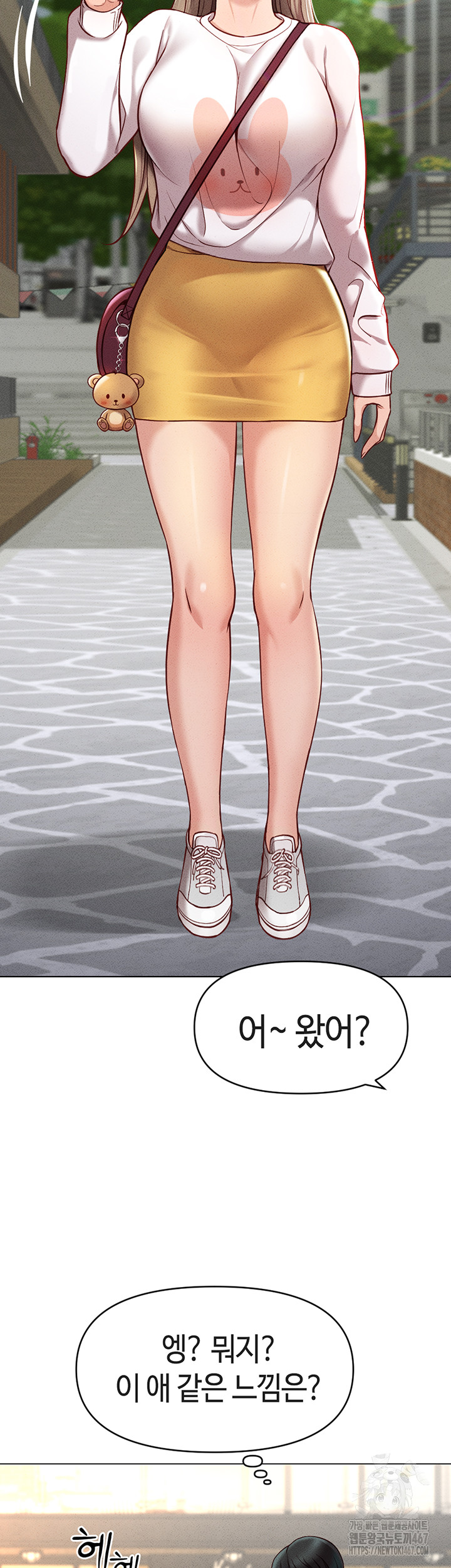 Common Sense Manipulation Program Raw - Chapter 7 [photo 25] - MangaPorn