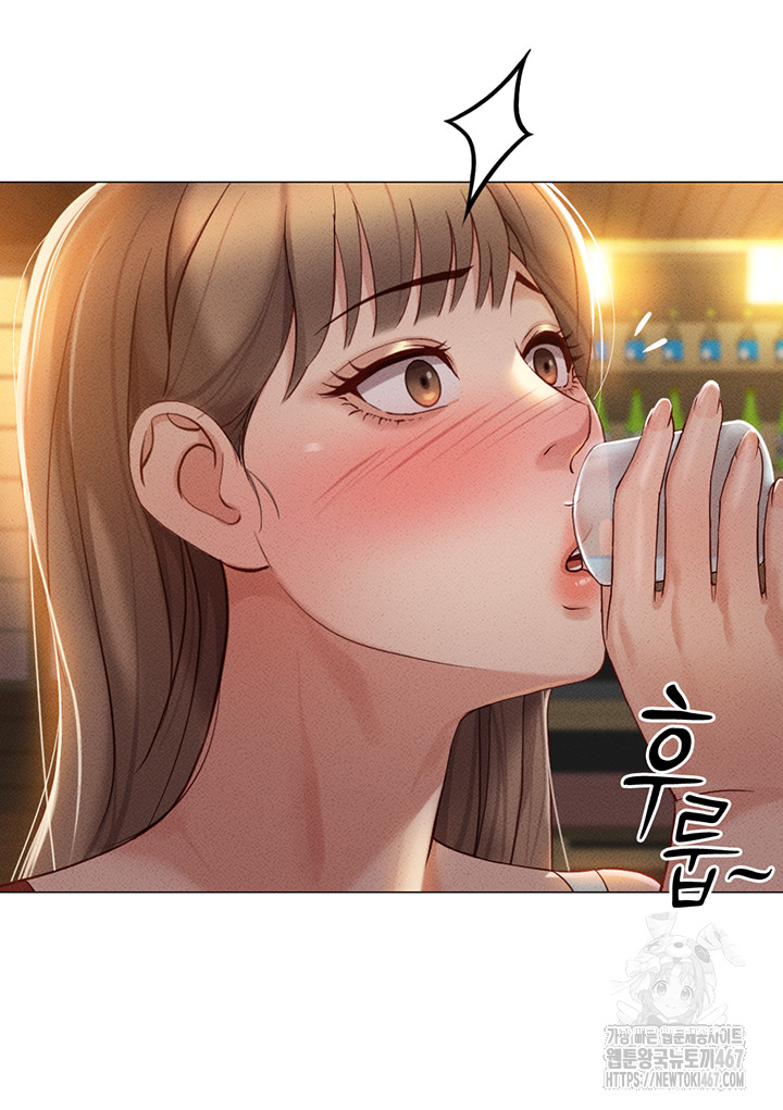 Common Sense Manipulation Program Raw - Chapter 7 [photo 44] - MangaPorn