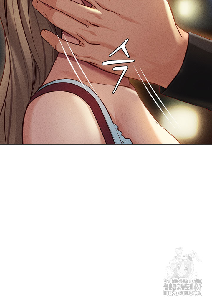 Common Sense Manipulation Program Raw - Chapter 7 [photo 53] - MangaPorn