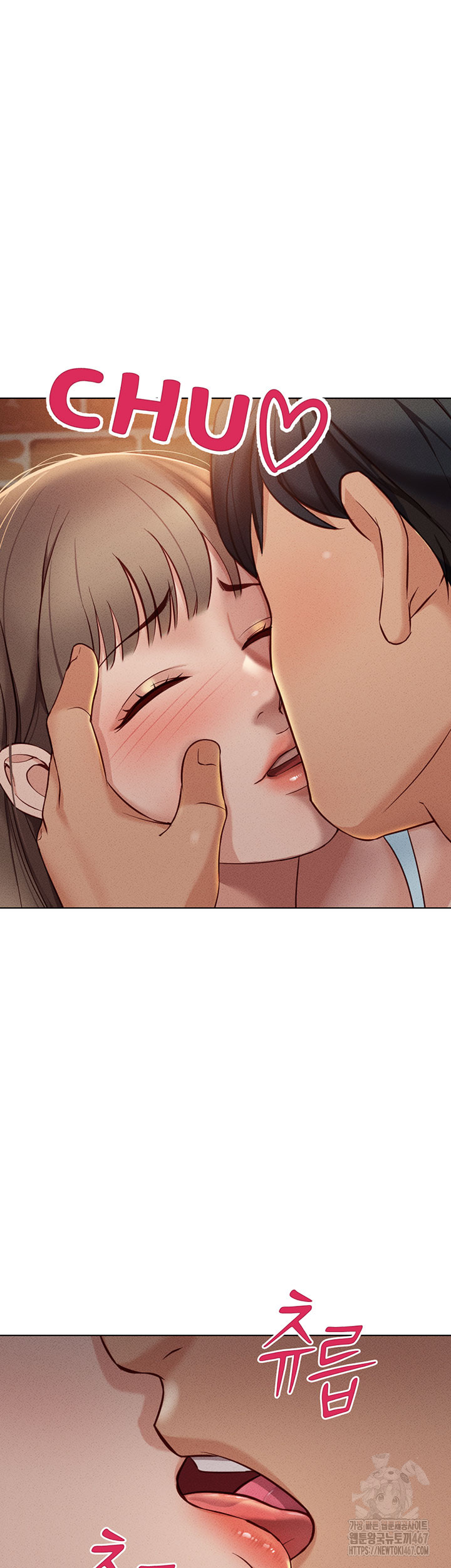 Common Sense Manipulation Program Raw - Chapter 7 [photo 54] - MangaPorn