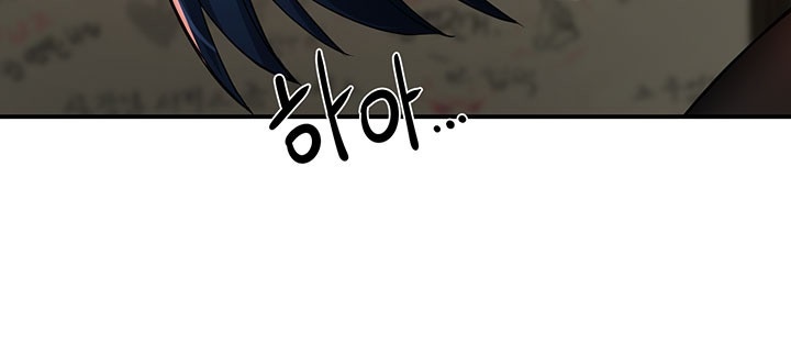 Yogurt Ladies Raw - Chapter 35 [photo 9] - MangaPorn