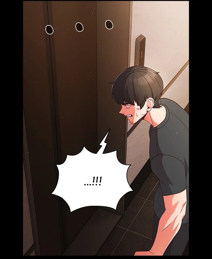 People of The Dark - Chapter 12 [photo 70] - MangaPorn