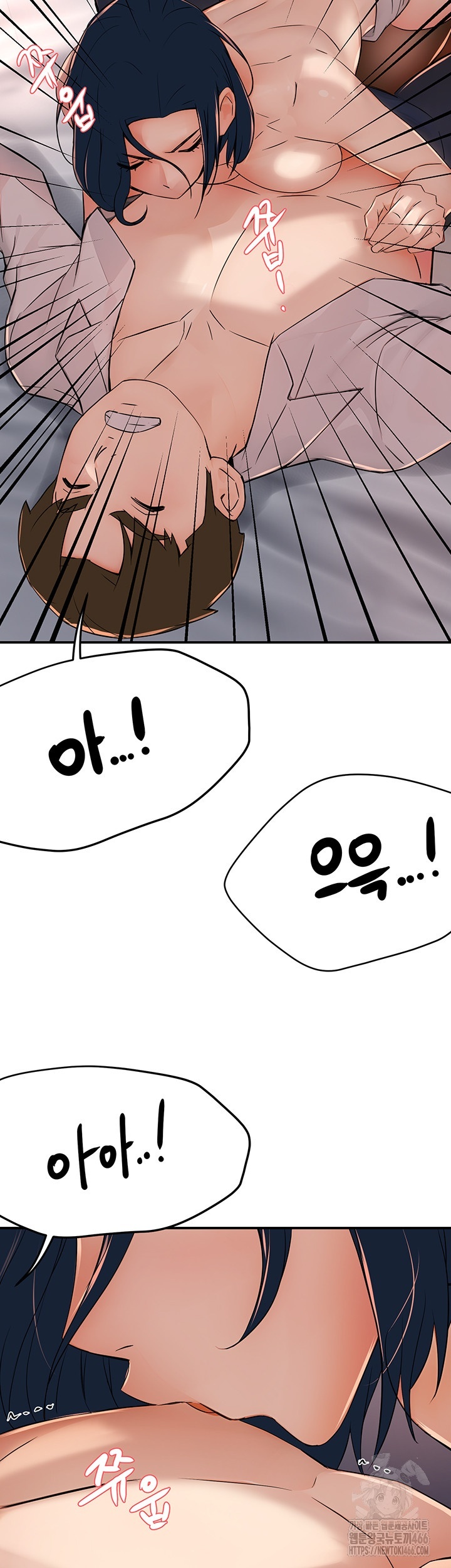 Yogurt Ladies Raw - Chapter 36 [photo 14] - MangaPorn