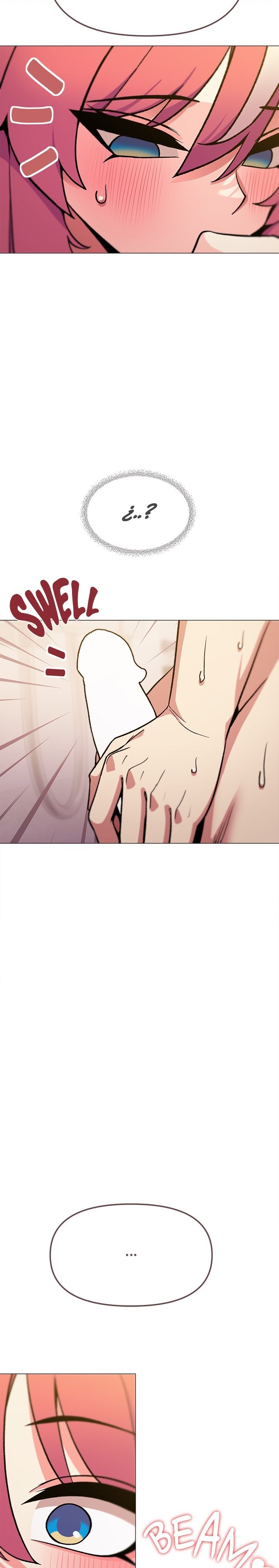 Stop Smoking Raw - Chapter 26 [photo 14] - MangaPorn