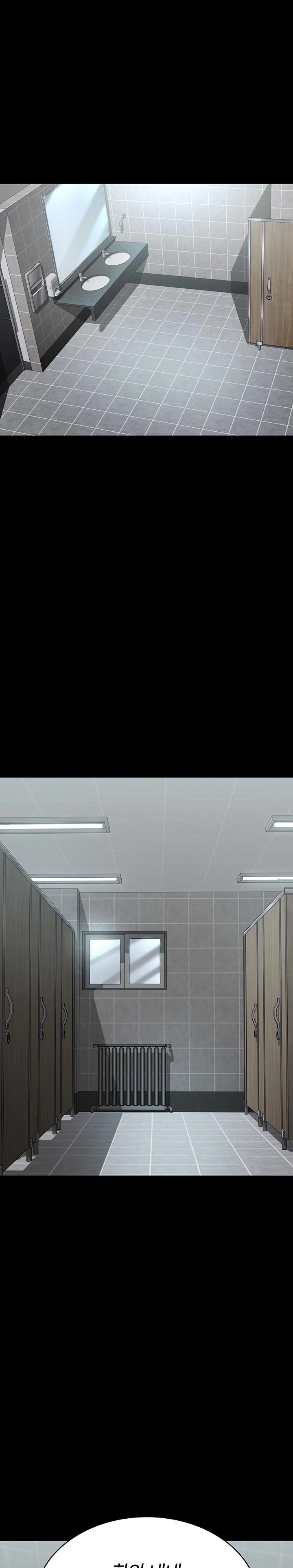 Night Hospital Raw - Chapter 87 [photo 1] - MangaPorn