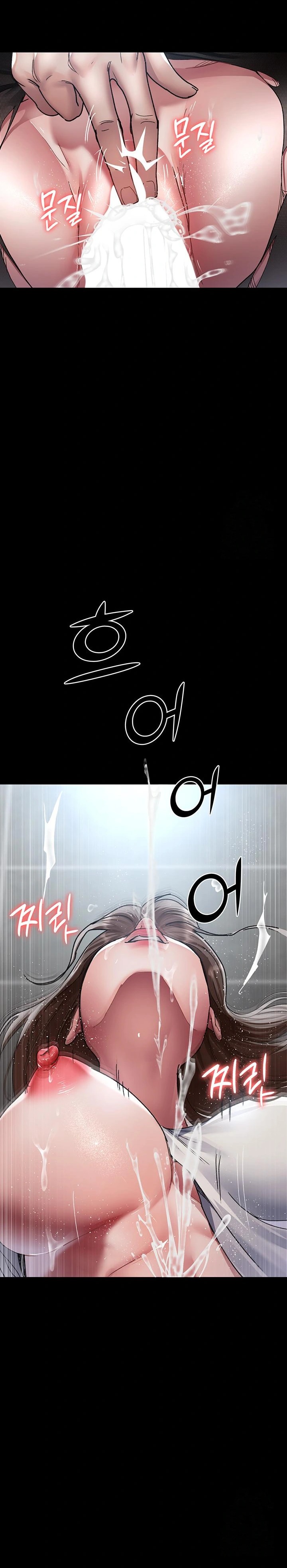 Night Hospital Raw - Chapter 87 [photo 38] - MangaPorn