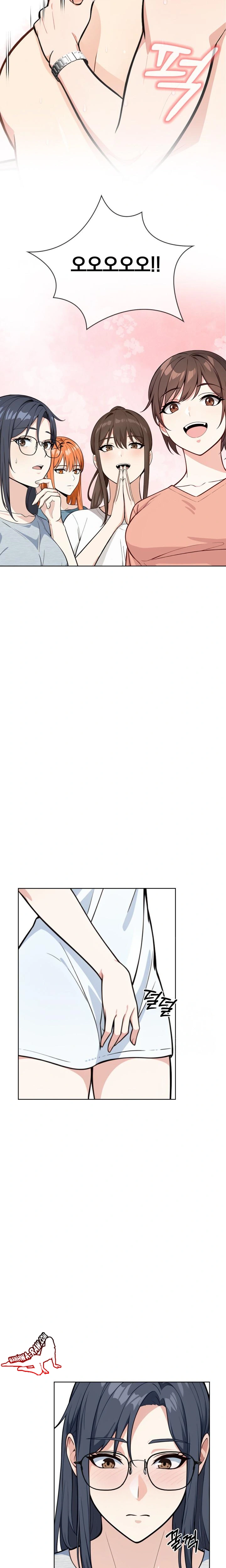 Secrets of a Women’s College Dormitory Raw - Chapter 2 [photo 16] - MangaPorn