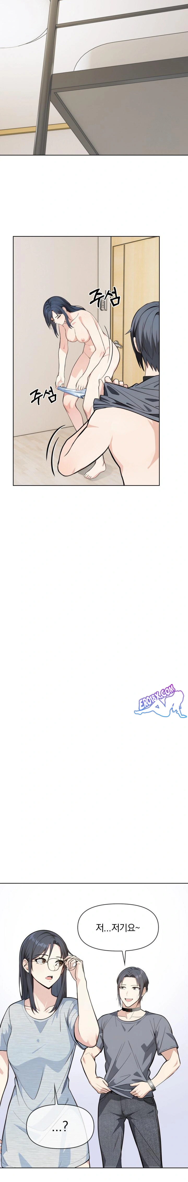 Secrets of a Women’s College Dormitory Raw - Chapter 4 [photo 20] - MangaPorn