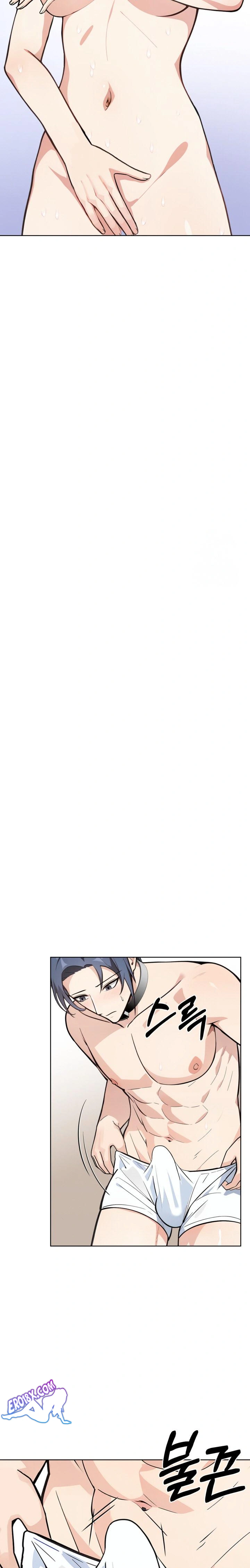 Secrets of a Women’s College Dormitory Raw - Chapter 4 [photo 7] - MangaPorn