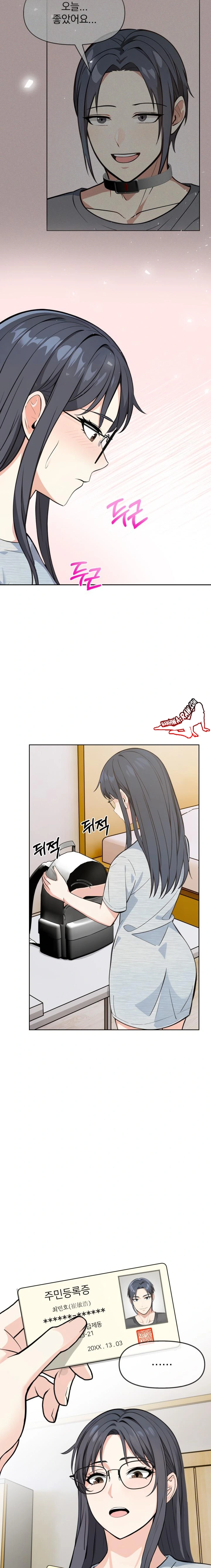 Secrets of a Women’s College Dormitory Raw - Chapter 5 [photo 3] - MangaPorn