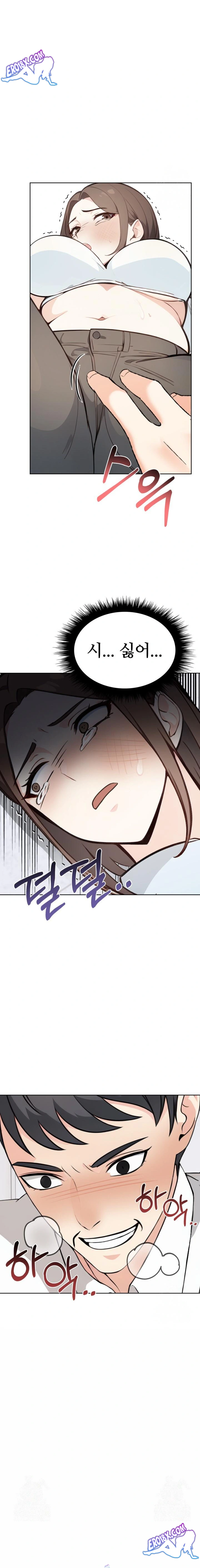 Secrets of a Women’s College Dormitory Raw - Chapter 7 [photo 13] - MangaPorn