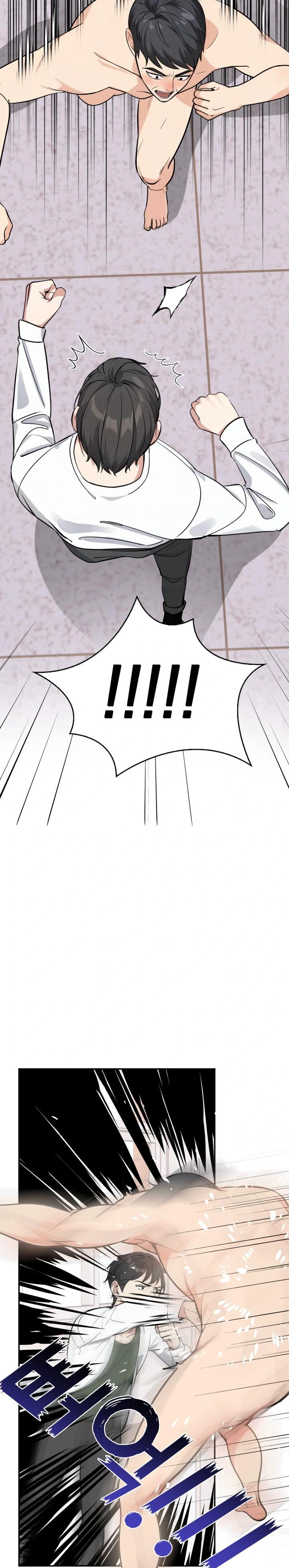 Secrets of a Women’s College Dormitory Raw - Chapter 8 [photo 18] - MangaPorn