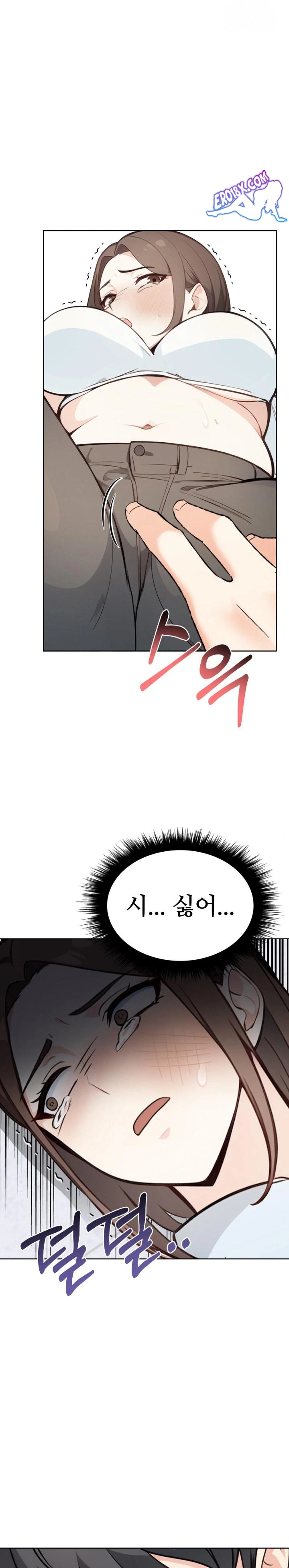 Secrets of a Women’s College Dormitory Raw - Chapter 8 [photo 2] - MangaPorn