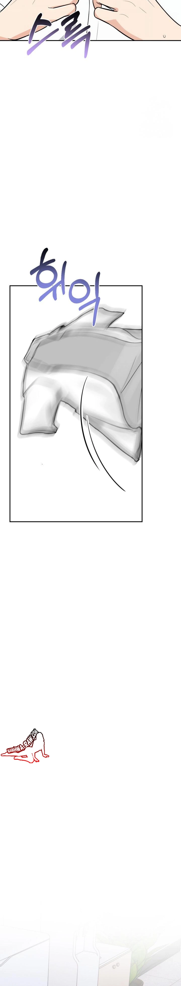 Secrets of a Women’s College Dormitory Raw - Chapter 8 [photo 3] - MangaPorn