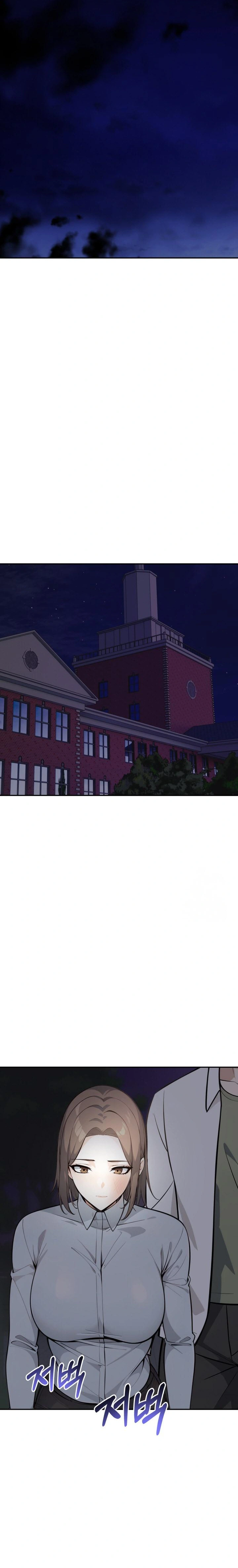 Secrets of a Women’s College Dormitory Raw - Chapter 9 [photo 2] - MangaPorn