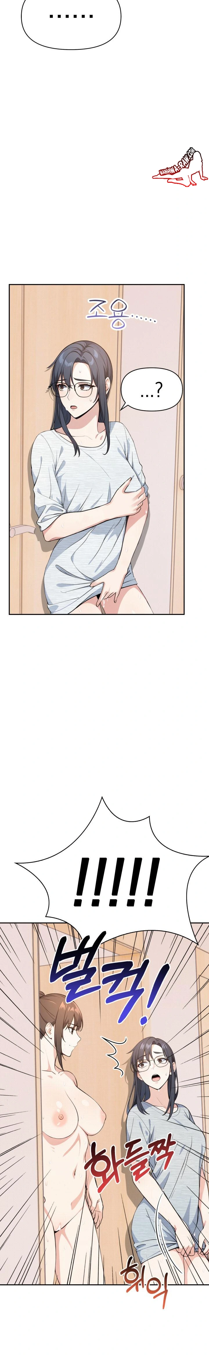 Secrets of a Women’s College Dormitory Raw - Chapter 10 [photo 1] - MangaPorn