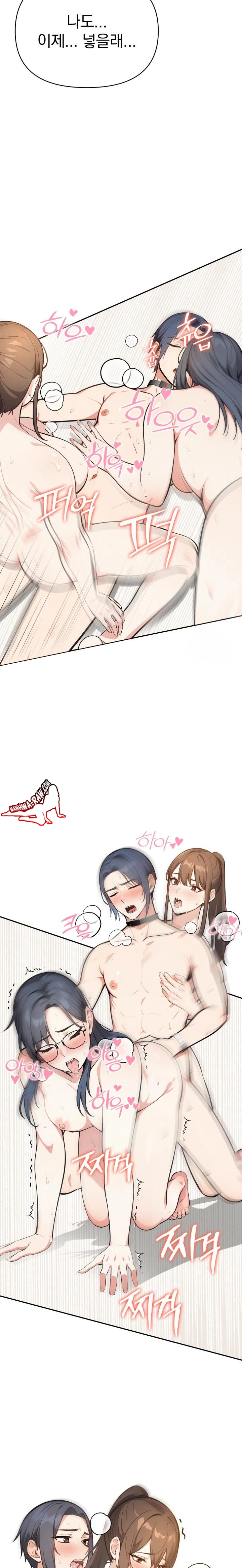 Secrets of a Women’s College Dormitory Raw - Chapter 10 [photo 19] - MangaPorn