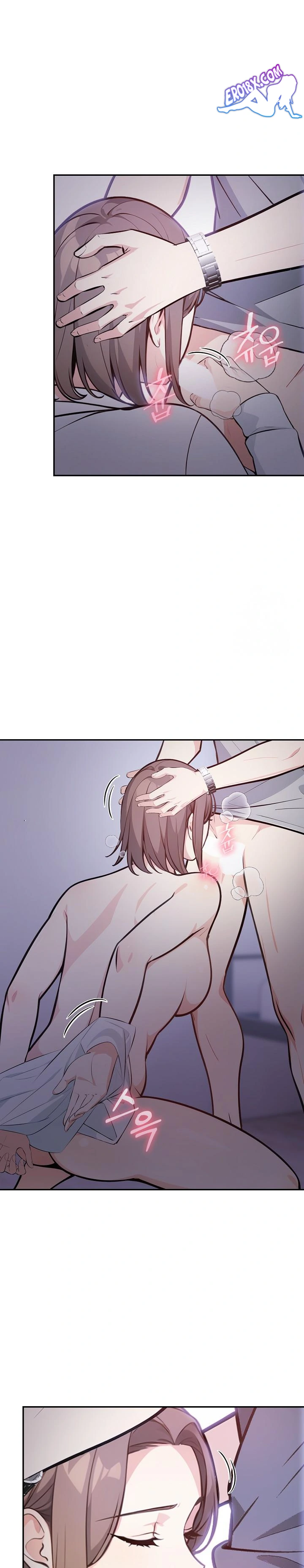 Secrets of a Women’s College Dormitory Raw - Chapter 11 [photo 15] - MangaPorn