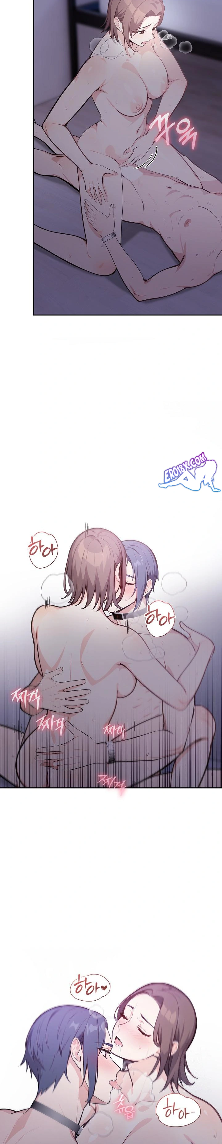 Secrets of a Women’s College Dormitory Raw - Chapter 11 [photo 20] - MangaPorn