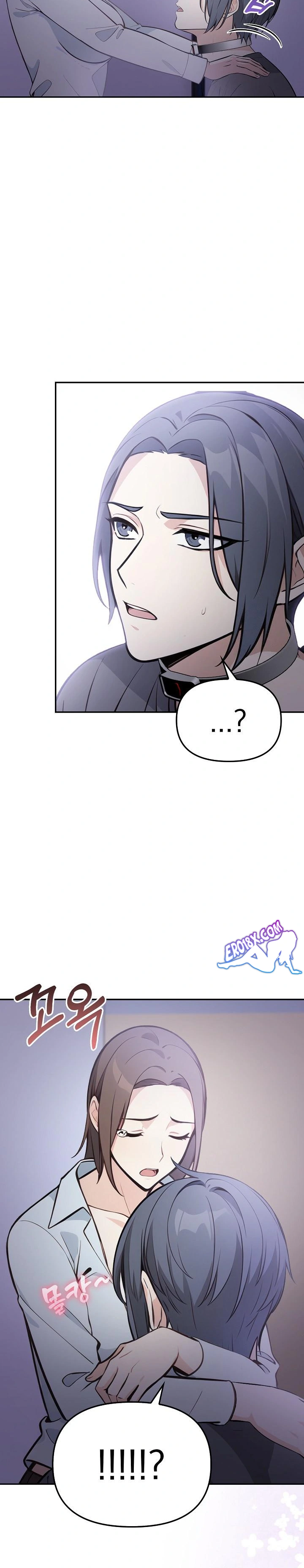 Secrets of a Women’s College Dormitory Raw - Chapter 11 [photo 5] - MangaPorn