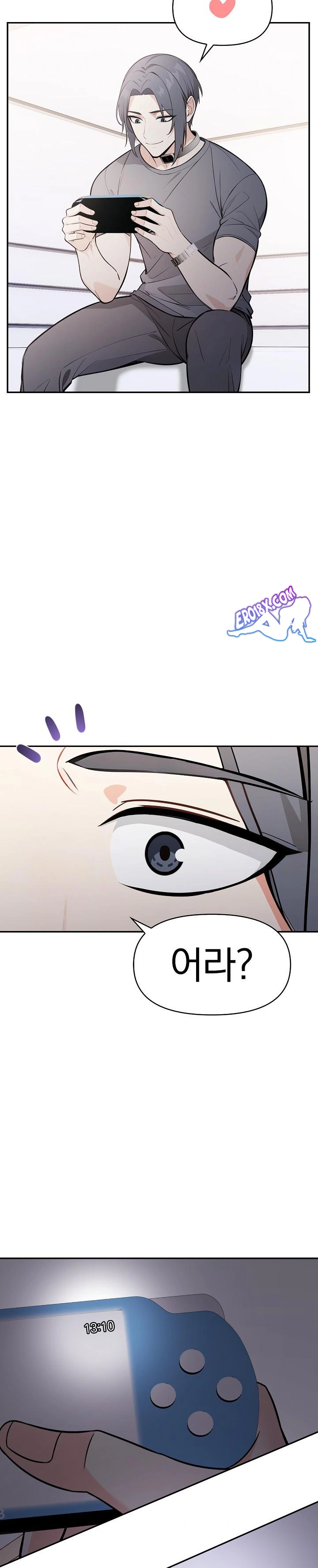 Secrets of a Women’s College Dormitory Raw - Chapter 13 [photo 11] - MangaPorn