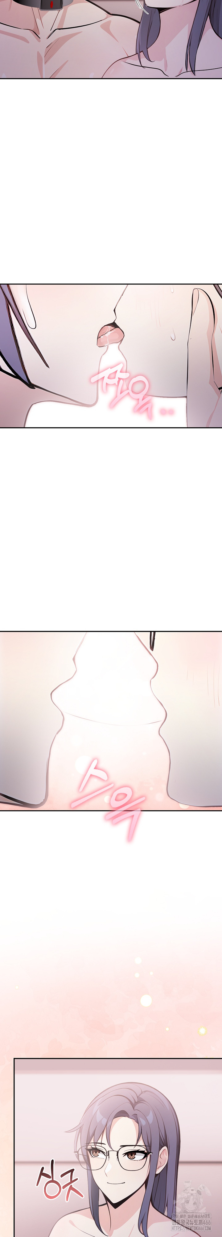 Secrets of a Women’s College Dormitory Raw - Chapter 15 [photo 9] - MangaPorn