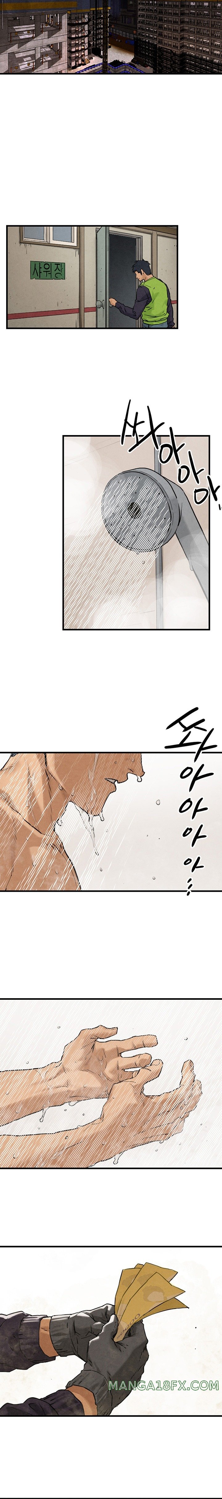 Moby Dick Raw - Chapter 1 [photo 24] - MangaPorn