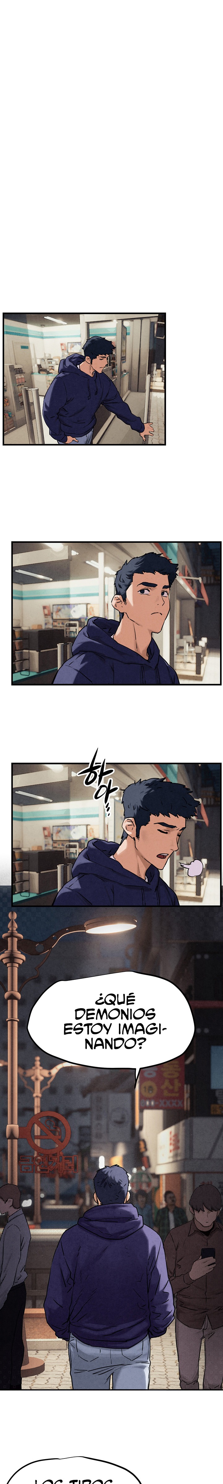 Moby Dick Raw - Chapter 1 [photo 37] - MangaPorn