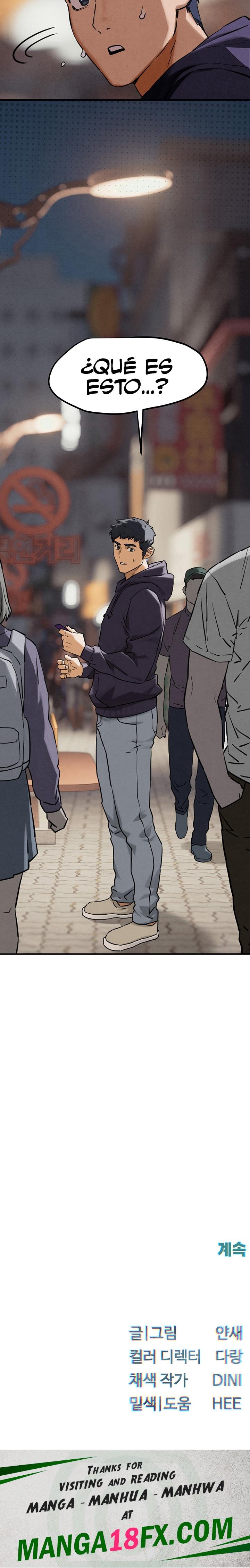 Moby Dick Raw - Chapter 1 [photo 42] - MangaPorn