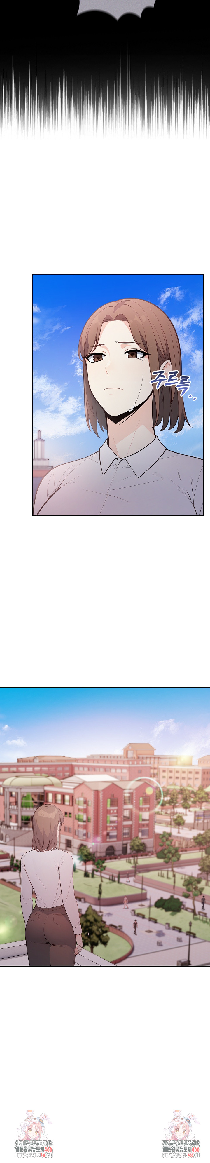 Secrets of a Women’s College Dormitory Raw - Chapter 18 [photo 17] - MangaPorn