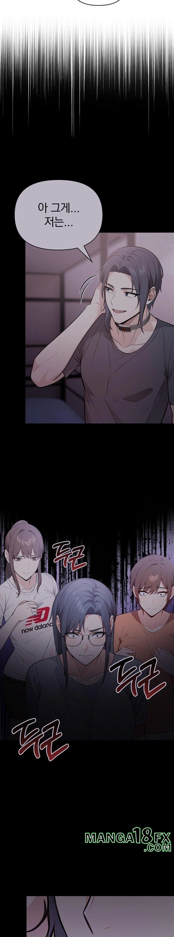 Secrets of a Women’s College Dormitory Raw - Chapter 19 [photo 10] - MangaPorn