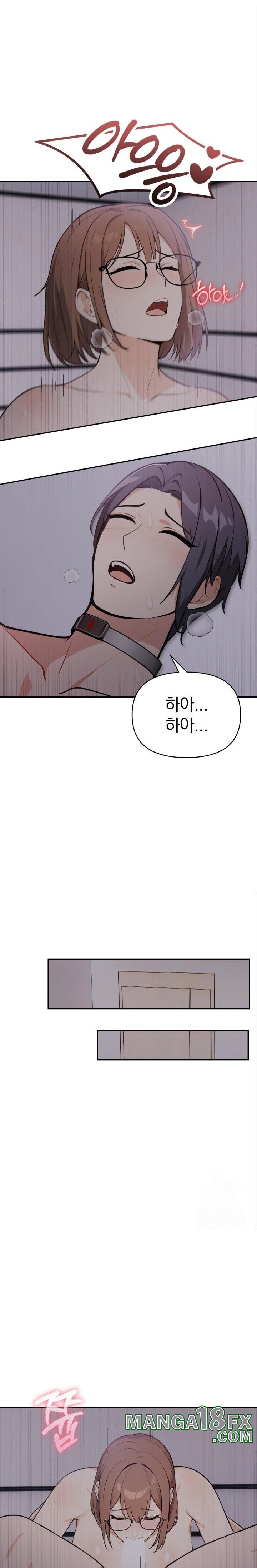 Secrets of a Women’s College Dormitory Raw - Chapter 20 [photo 18] - MangaPorn