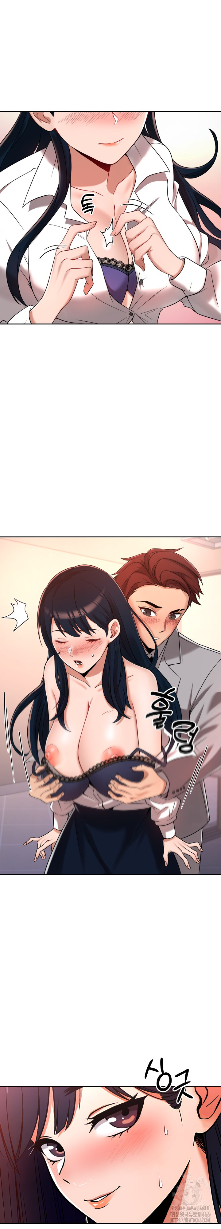 S Battle Master Raw - Chapter 2 [photo 2] - MangaPorn