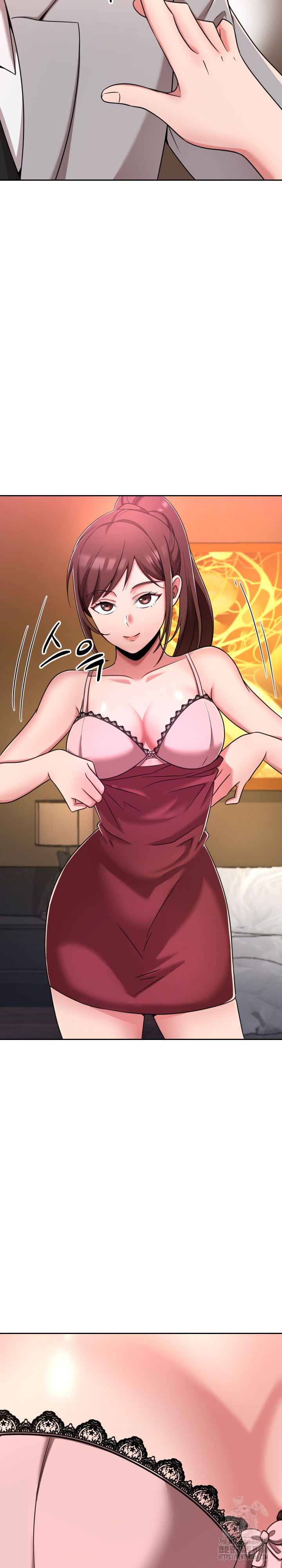 S Battle Master Raw - Chapter 3 [photo 22] - MangaPorn