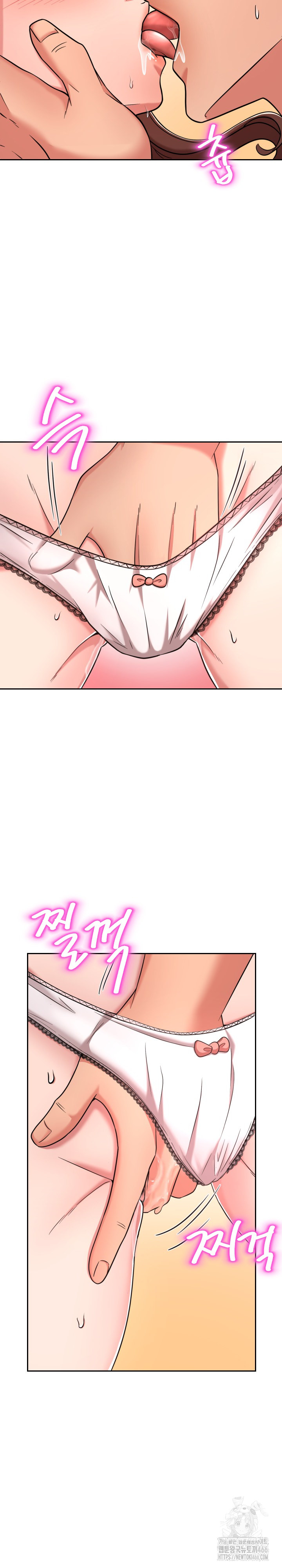 S Battle Master Raw - Chapter 3 [photo 25] - MangaPorn