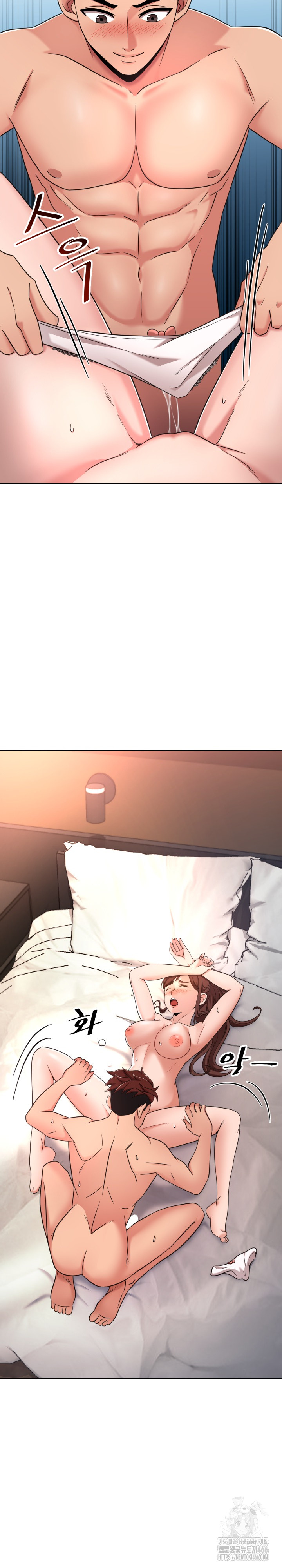 S Battle Master Raw - Chapter 3 [photo 28] - MangaPorn