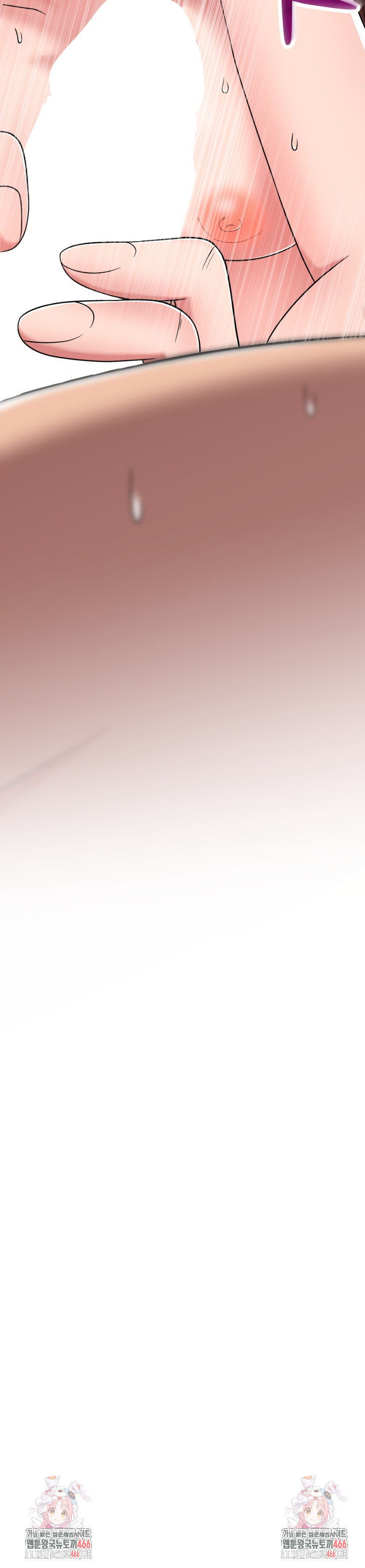 S Battle Master Raw - Chapter 3 [photo 34] - MangaPorn