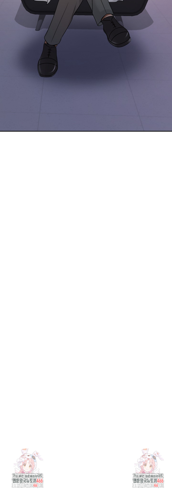 S Battle Master Raw - Chapter 4 [photo 37] - MangaPorn