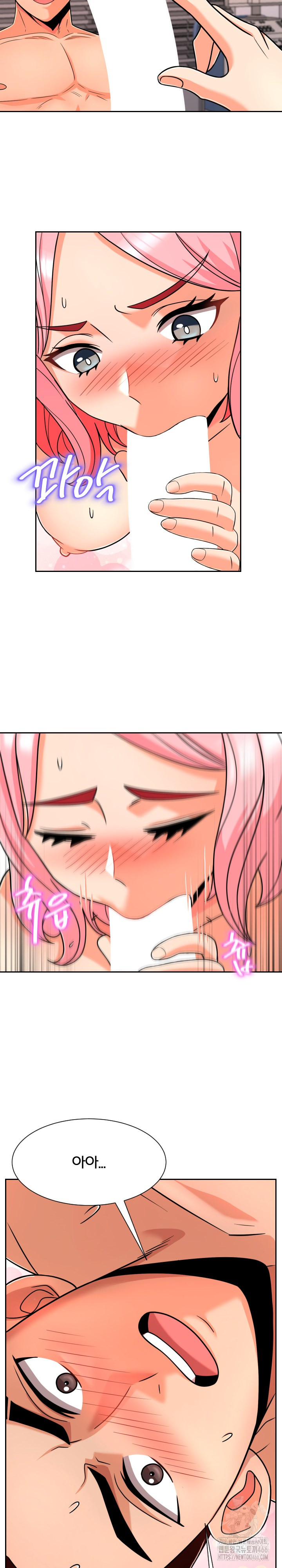 S Battle Master Raw - Chapter 5 [photo 9] - MangaPorn