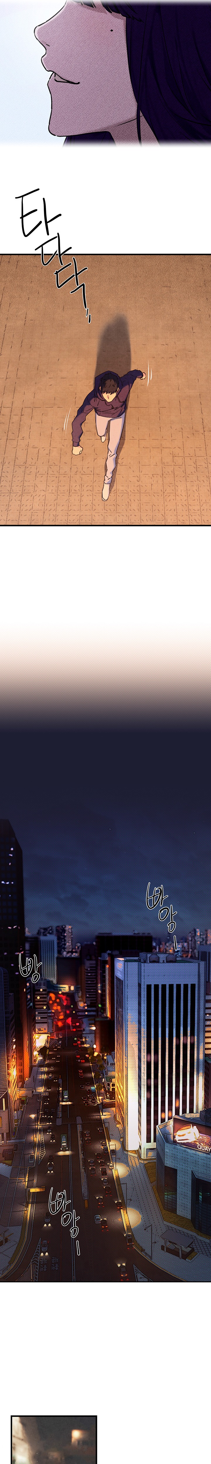 Moby Dick Raw - Chapter 2 [photo 13] - MangaPorn