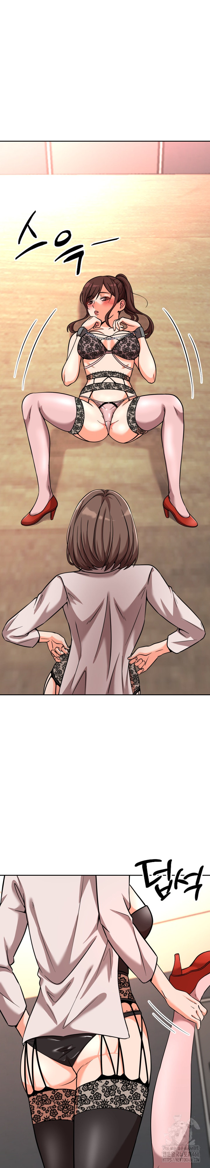 S Battle Master Raw - Chapter 6 [photo 13] - MangaPorn