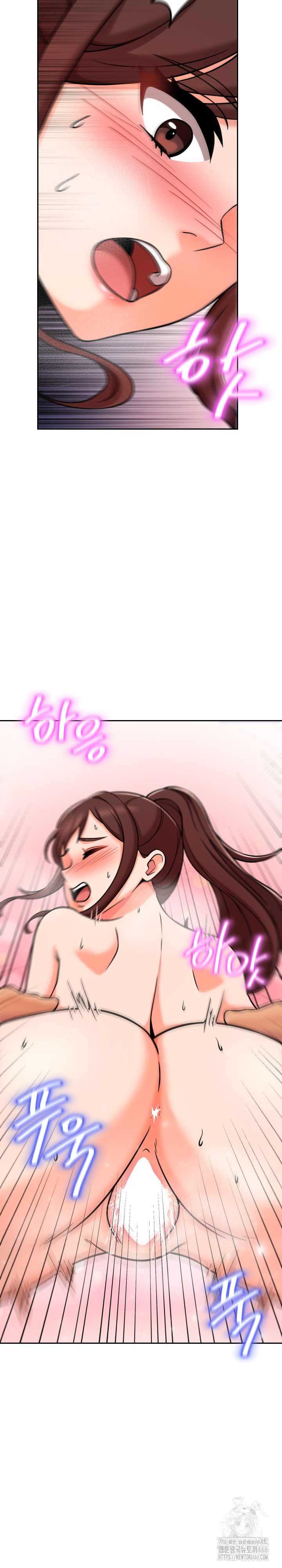 S Battle Master Raw - Chapter 6 [photo 27] - MangaPorn