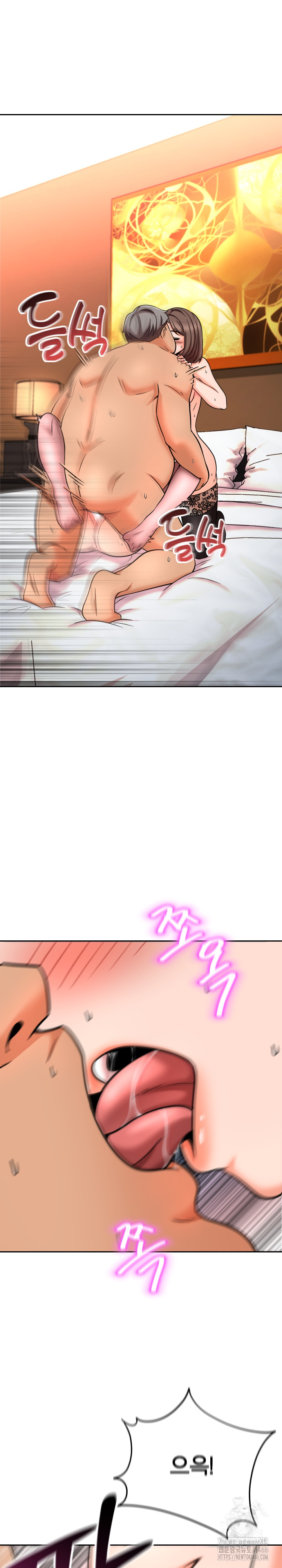 S Battle Master Raw - Chapter 6 [photo 30] - MangaPorn