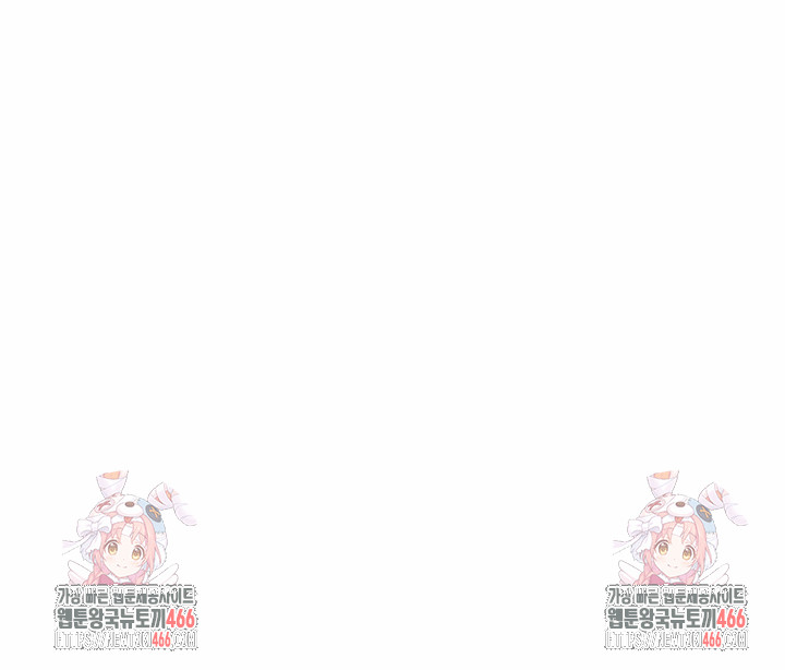 S Battle Master Raw - Chapter 6 [photo 37] - MangaPorn