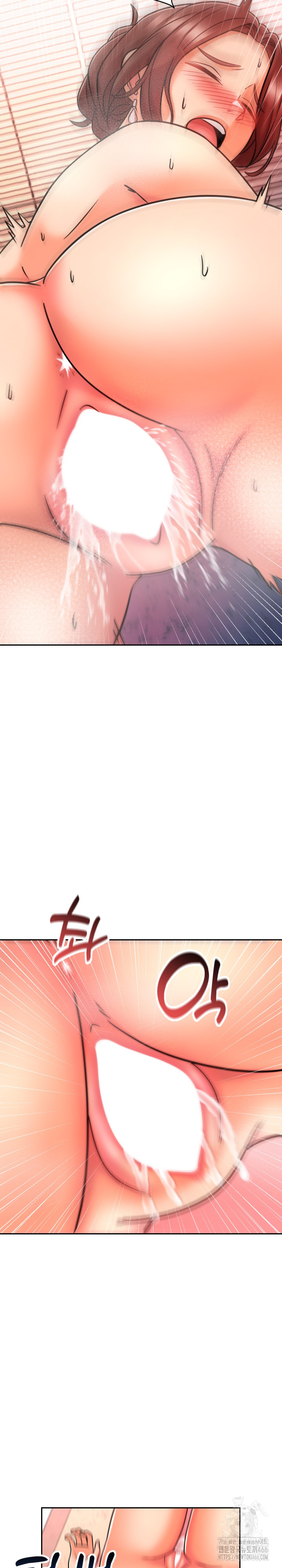 S Battle Master Raw - Chapter 7 [photo 25] - MangaPorn