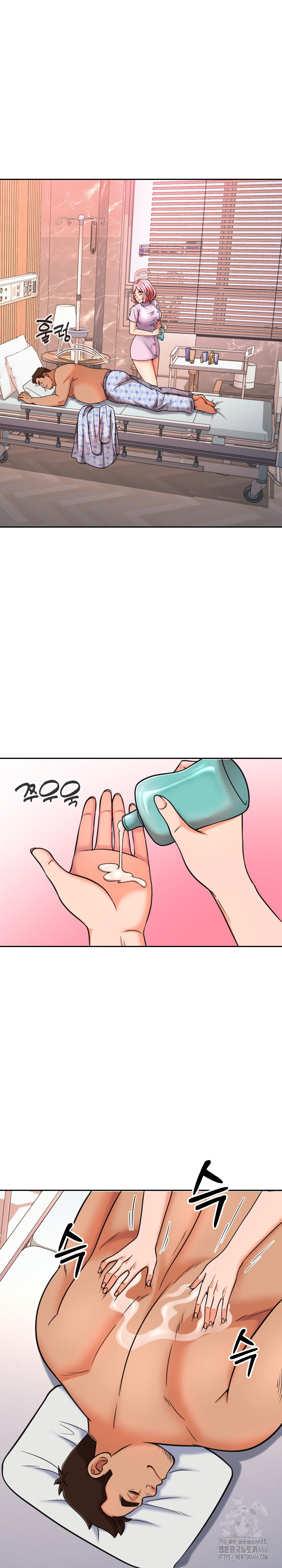 S Battle Master Raw - Chapter 8 [photo 9] - MangaPorn