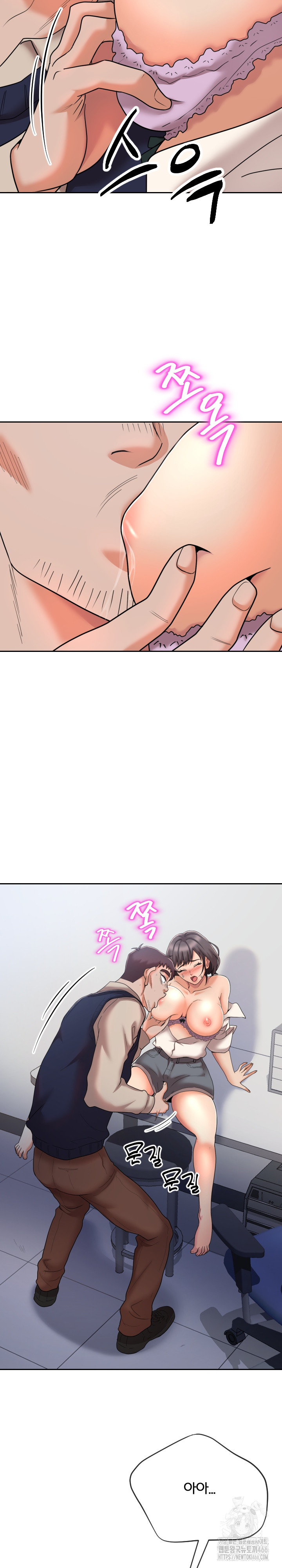 S Battle Master Raw - Chapter 9 [photo 24] - MangaPorn