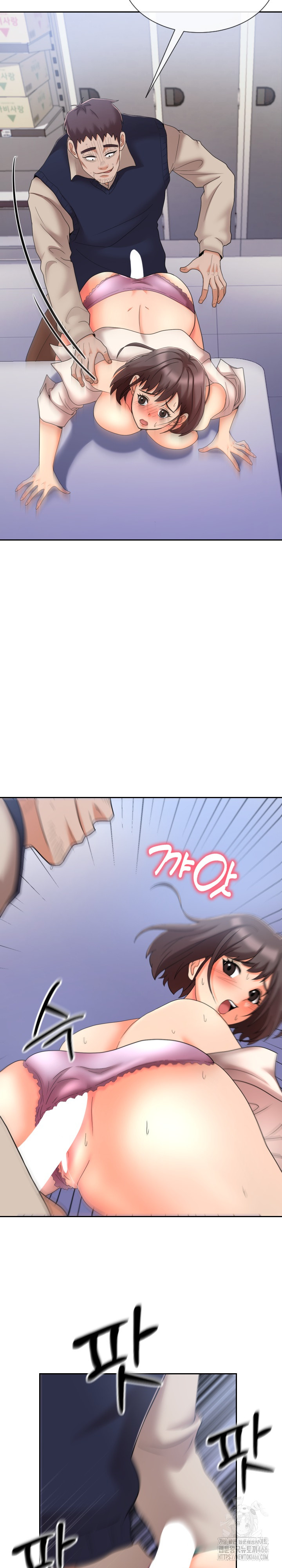 S Battle Master Raw - Chapter 9 [photo 31] - MangaPorn