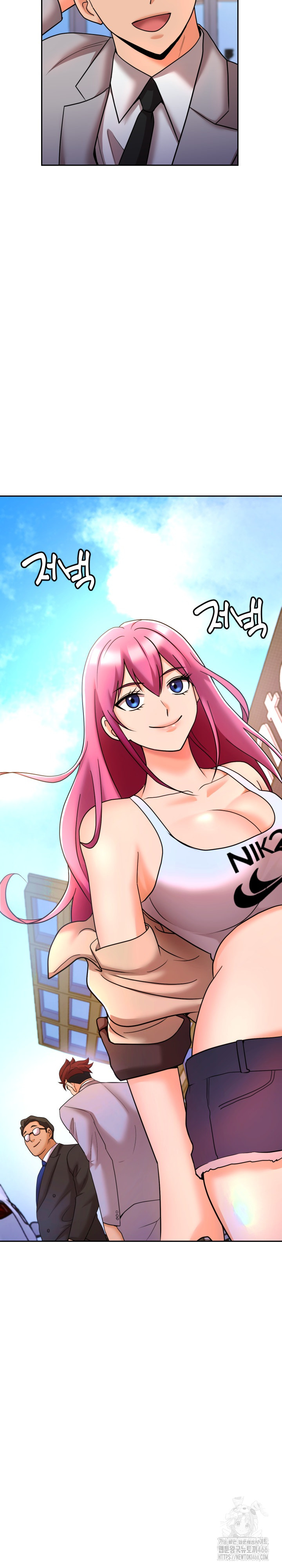 S Battle Master Raw - Chapter 9 [photo 5] - MangaPorn