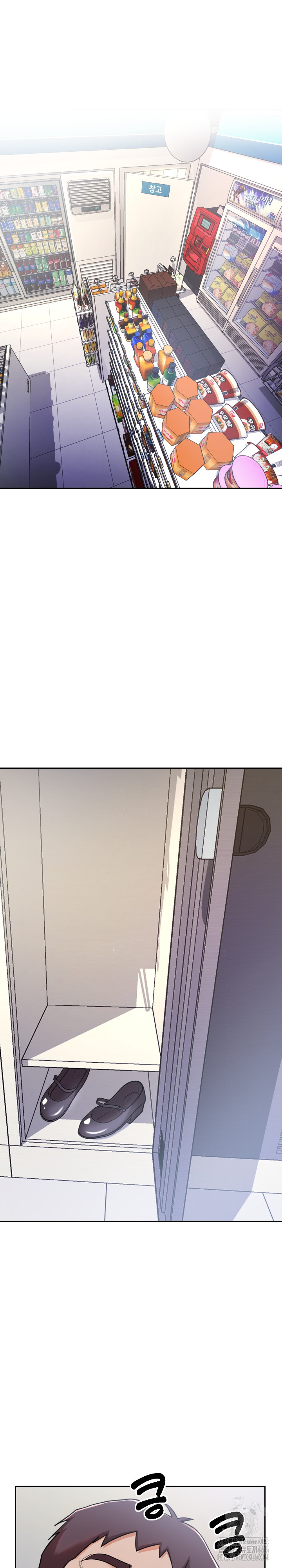 S Battle Master Raw - Chapter 9 [photo 8] - MangaPorn